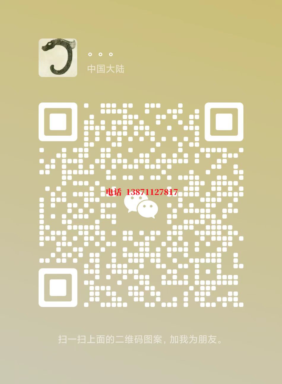 门头沟除垢除菌自来水球墨铸铁管物理清洗